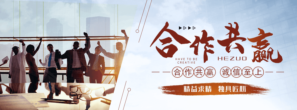 六盘水地磅厂家