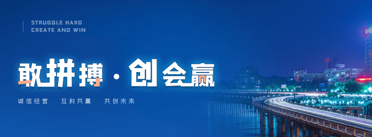 六盘水电子汽车衡厂家